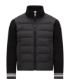 Moncler Padded Cotton Zipper Cardigan In Black