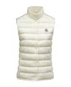Moncler Igens Logo Patch Quilted Vest In White