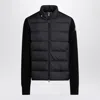 Moncler Black Wool Blend Tricot Cardigan In Black