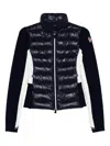 Moncler Grenoble Padded Cardigan In Black