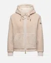 Moncler Reversible Hooded Fleece And Shell Cardigan In Neutral