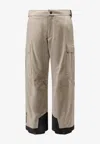 Moncler High Performance Sky Trousers In Brown