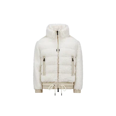 Moncler Padded Teddy Zip-up Cardigan White