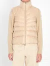 Moncler Padded Wool Cardigan In Neutral