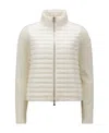 Moncler Logo Patch Padded Knit Cardigan In White