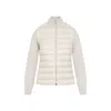Moncler Quilted Tech Fabric Cardigan Pockets In White
