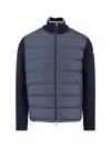 Moncler Mens Navy Logo-patch Zipped Woven Cardigan Xl In Blue