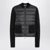 Moncler Padded Zip-up Cardigan In Black