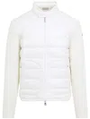 Moncler Cotton Quilted Zip Cardigan Sweater In Weiss