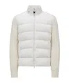 Moncler Cotton Quilted Zip Cardigan Sweater In White