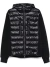 Moncler Althaus Quilted Micro-ripstop Down Jacket In Black