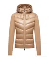 Moncler Padded Zip-up Hoodie In Nude