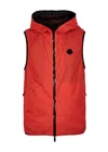 Moncler Pakito Hooded Shell Gilet In Red