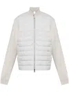 Moncler Elegant Stone Cardigan For Men In Neutrals
