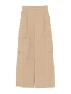 Moncler Pantalón Casual - Beis In Beige