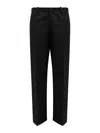 Moncler Black Trousers