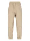 Moncler Logo Track Pants In Beige