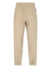 Moncler Logo Track Pants In Beige