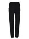 Moncler Skinny Black Trousers In Black
