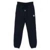 Moncler Blue Cotton Jogging Pants In Blue