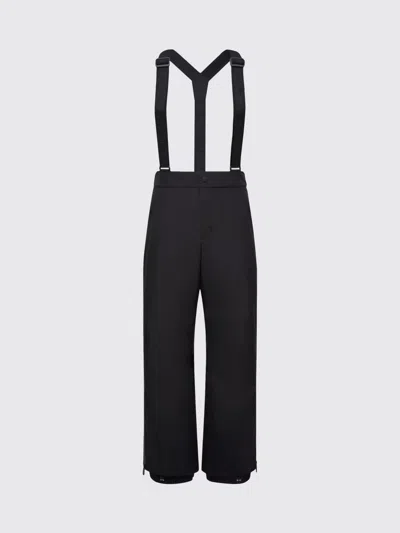 Moncler Adjustable Strap Nylon Technical Trousers In Black