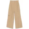 Moncler Pant In Neutral