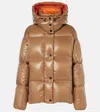 Moncler Parana Hooded Short Down Jacket, Women, Beige, Size: 3 In Light Beige