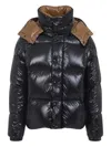 Moncler Parana Glossy Hooded Short Down Jacket Clothing In Multi
