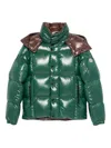Moncler Parana Glossy Hooded Short Down Jacket Clothing In Green