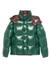 Moncler Parana Glossy Hooded Short Down Jacket Clothing In Green