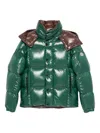 Moncler Parana Glossy Hooded Short Down Jacket Clothing In Green