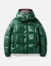 Moncler Parana Glossy Hooded Short Down Jacket Clothing In Green