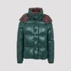 Moncler Parana Glossy Hooded Short Down Jacket Clothing In Multi