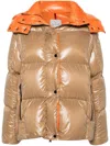 Moncler Parana Hooded Short Down Jacket, Women, Beige, Size: 3 In 中性色