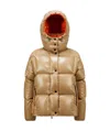 Moncler Parana Hooded Short Down Jacket, Women, Beige, Size: 3 In Brown