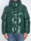 Moncler Parana Glossy Hooded Short Down Jacket Clothing In Green