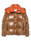 Moncler Parana Hooded Cropped Down Jacket In Brown