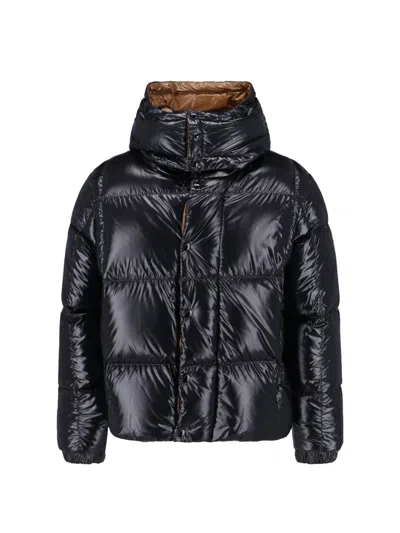 Moncler 'parana' Short Down Jacket In Black