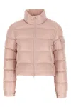 Moncler Short Down Puffer Jacket With High Collar In Neutral