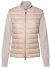 Moncler Women Padded Wool Zip-up Cardigan In Pink
