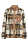 Moncler Zip Up Cardigan In Beige