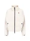 Moncler Jacket With Sleeves In Contrast In Multi