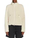 Moncler Doudoune Courte Polignac En Teddy In Natural