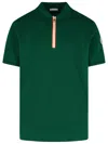 Moncler Cotton Zip-up Polo Shirt In Green