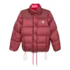 Moncler Verone Reversible Short Down Jacket