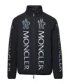 Moncler Ponset Reversible Nylon Jacket In Black