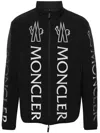 Moncler Giubbino Ponset In Black
