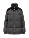 Moncler Premium Puffer Jacket With Stellar Inserts In Multi