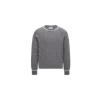 Moncler Pull En Laine À Bords Rayés In Gray