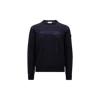 Moncler Lightweight Wool Pullover Sweater In Blue